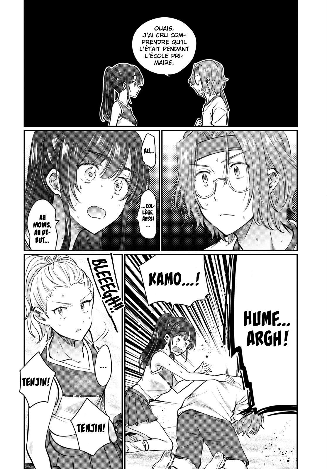 Chapter Image 260