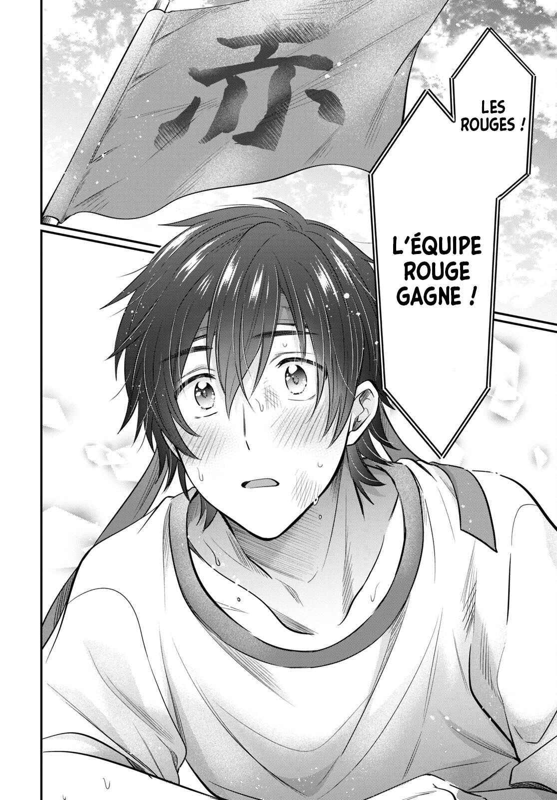 Chapter Image 260