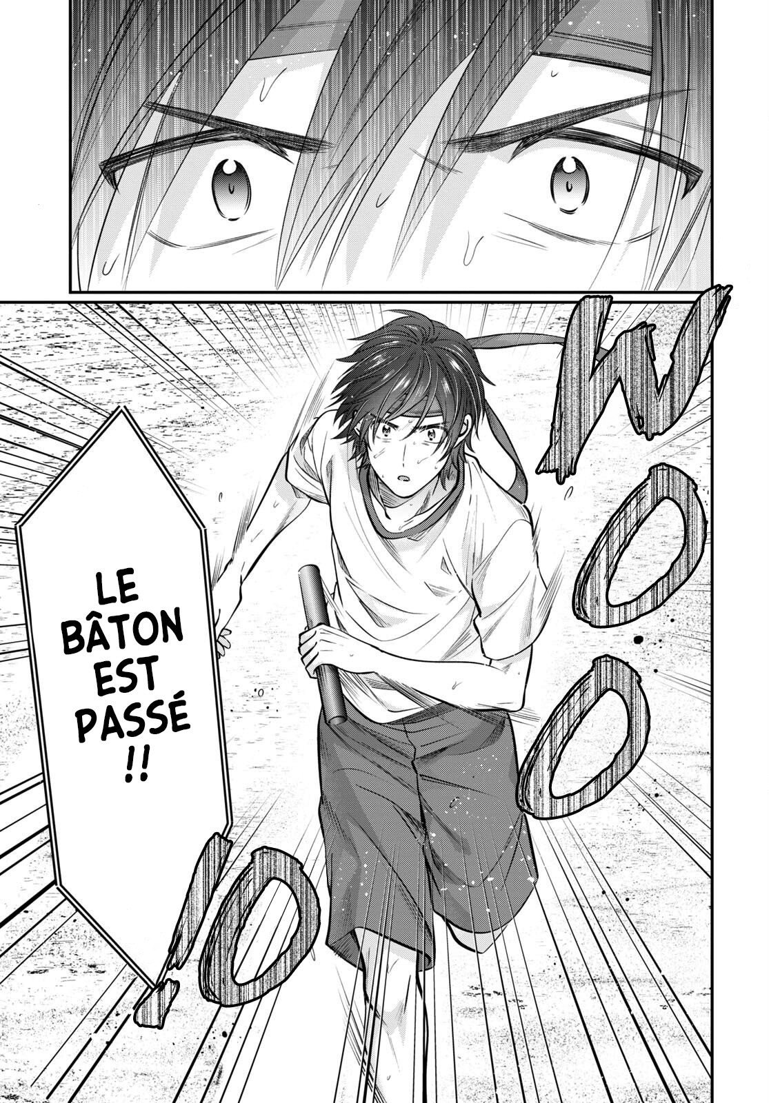 Chapter Image 667
