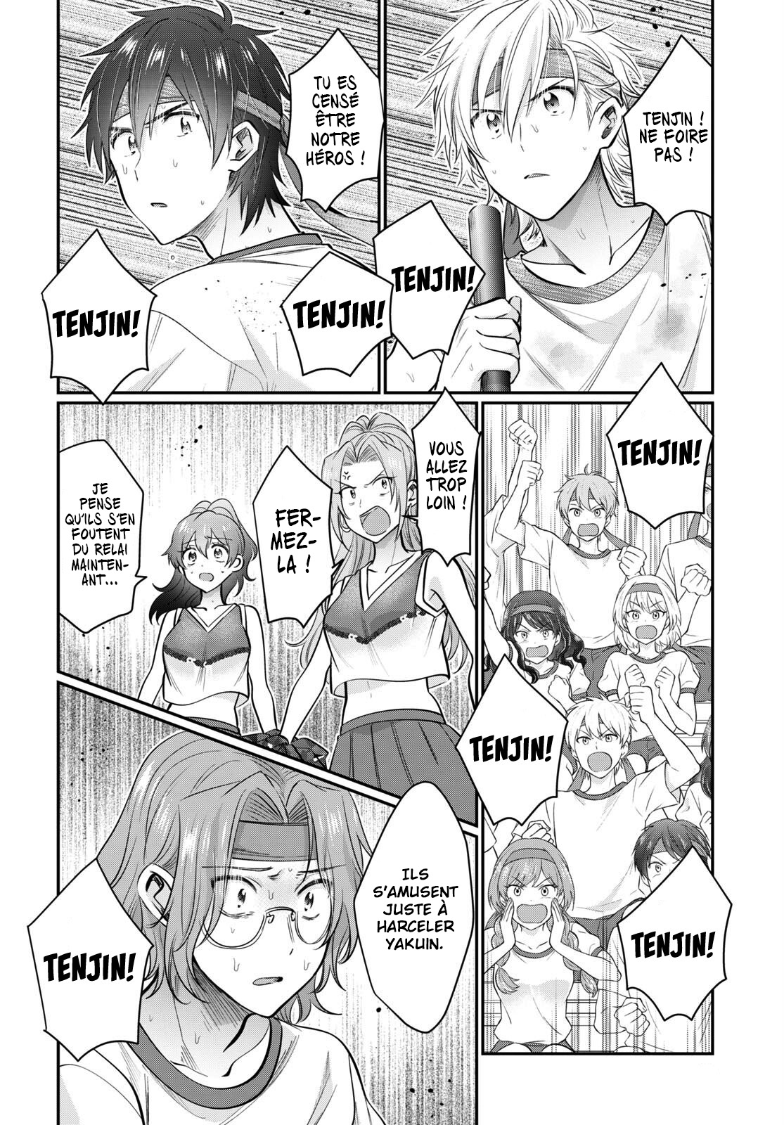 Chapter Image 334