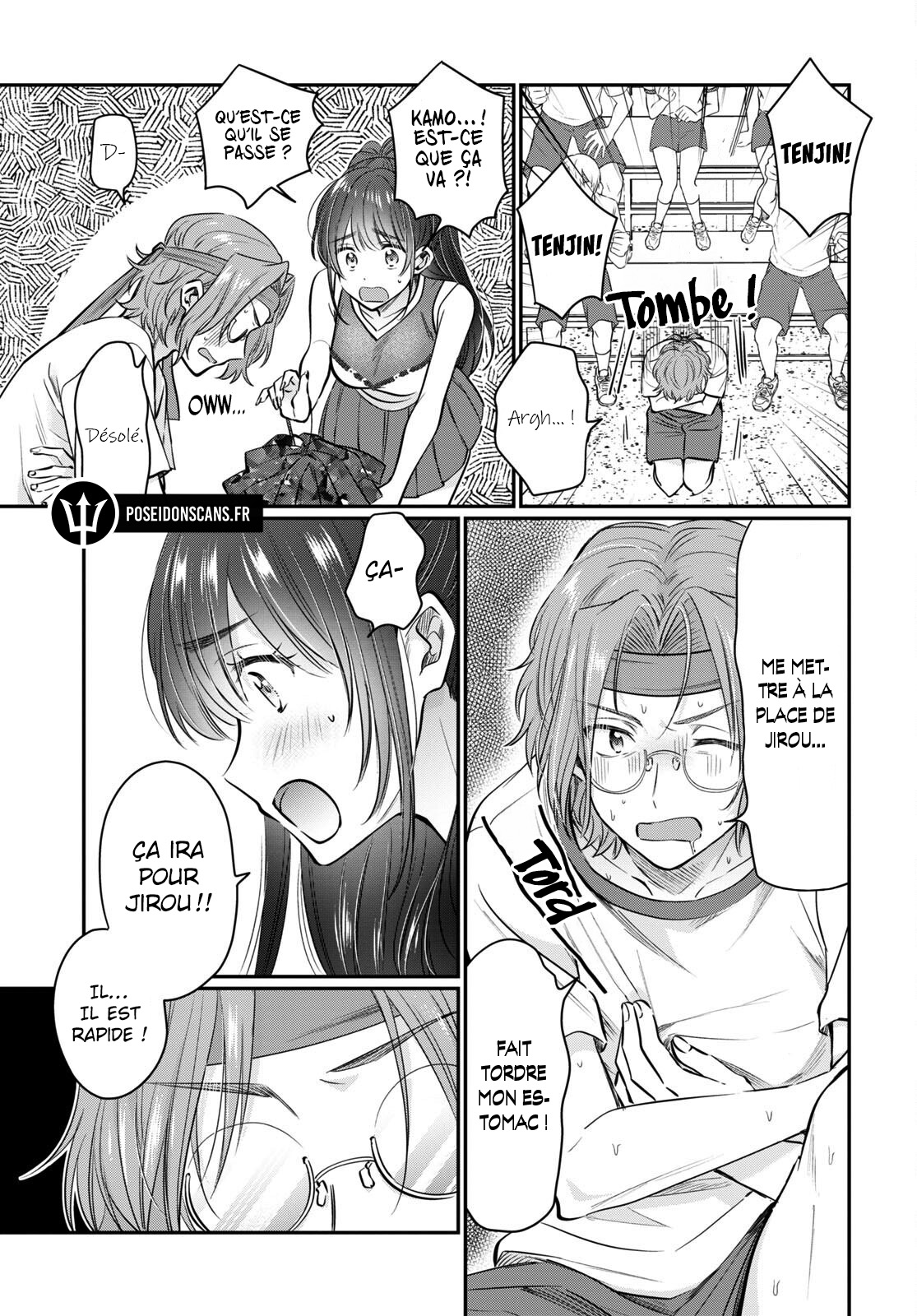 Chapter Image 223