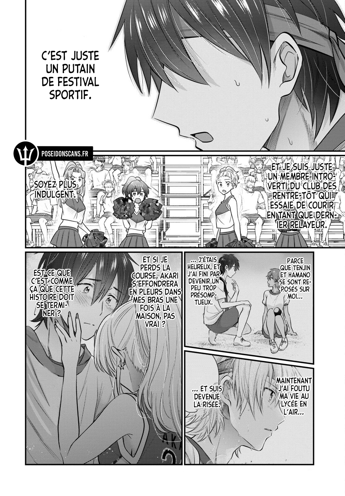Chapter Image 75