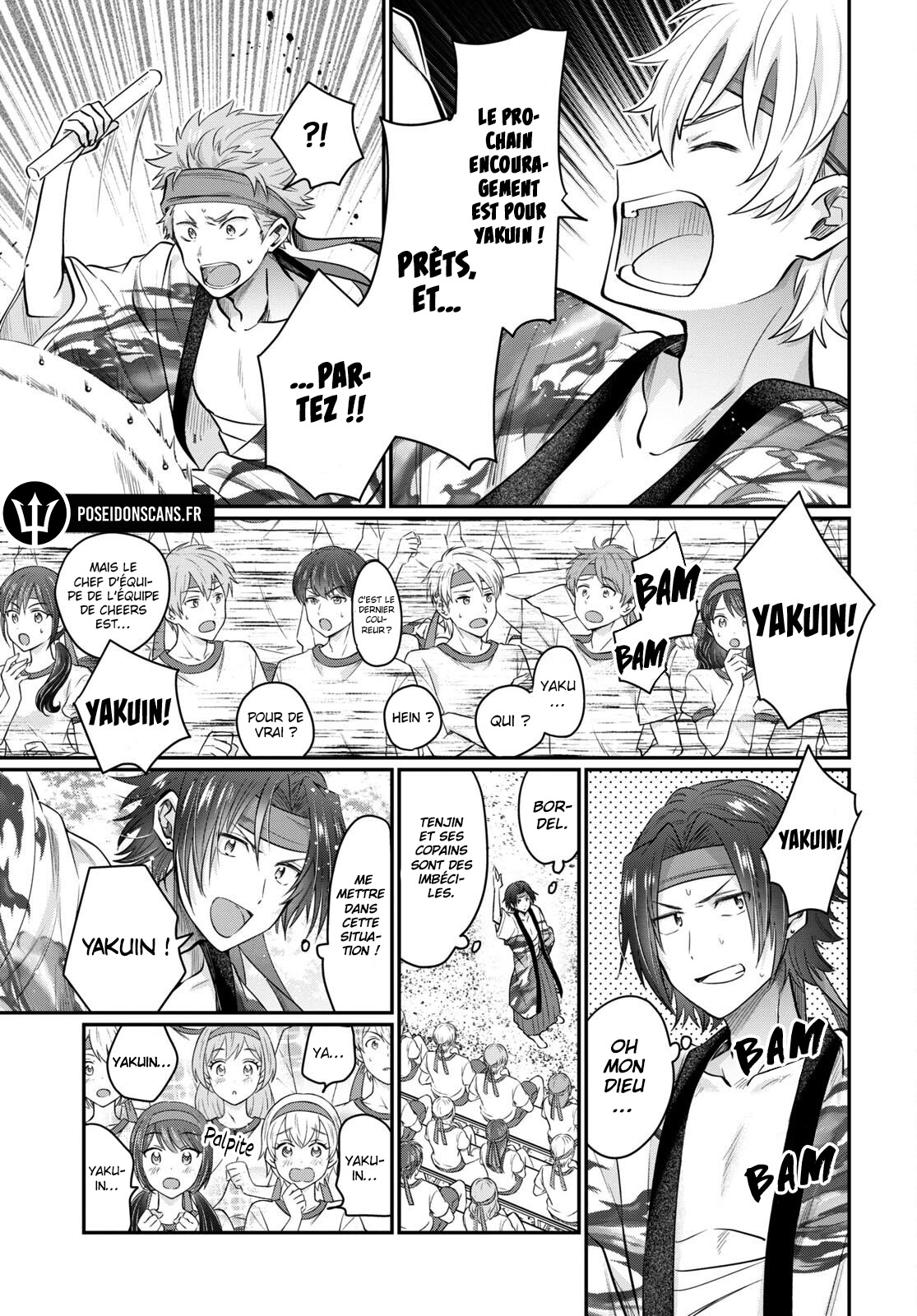 Chapter Image 445