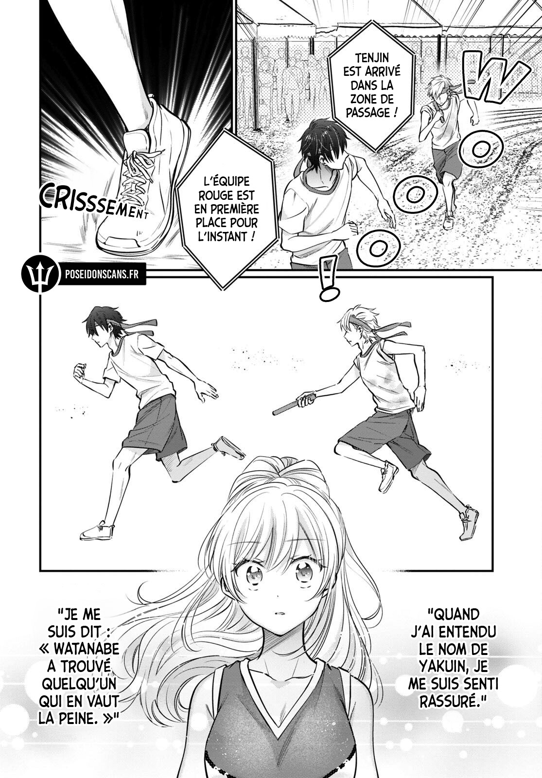 Chapter Image 556