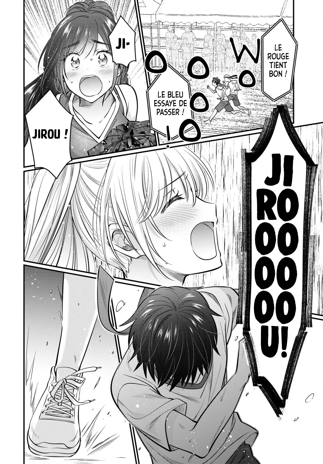 Chapter Image 186