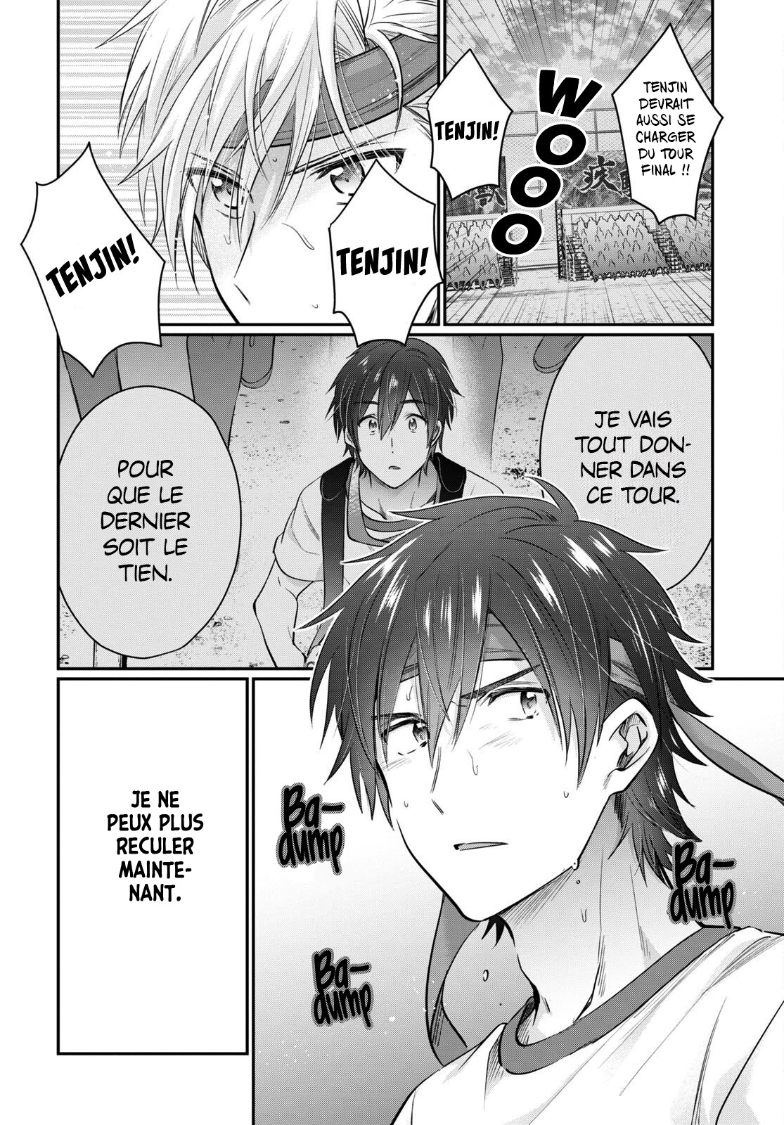 Chapter Image 186