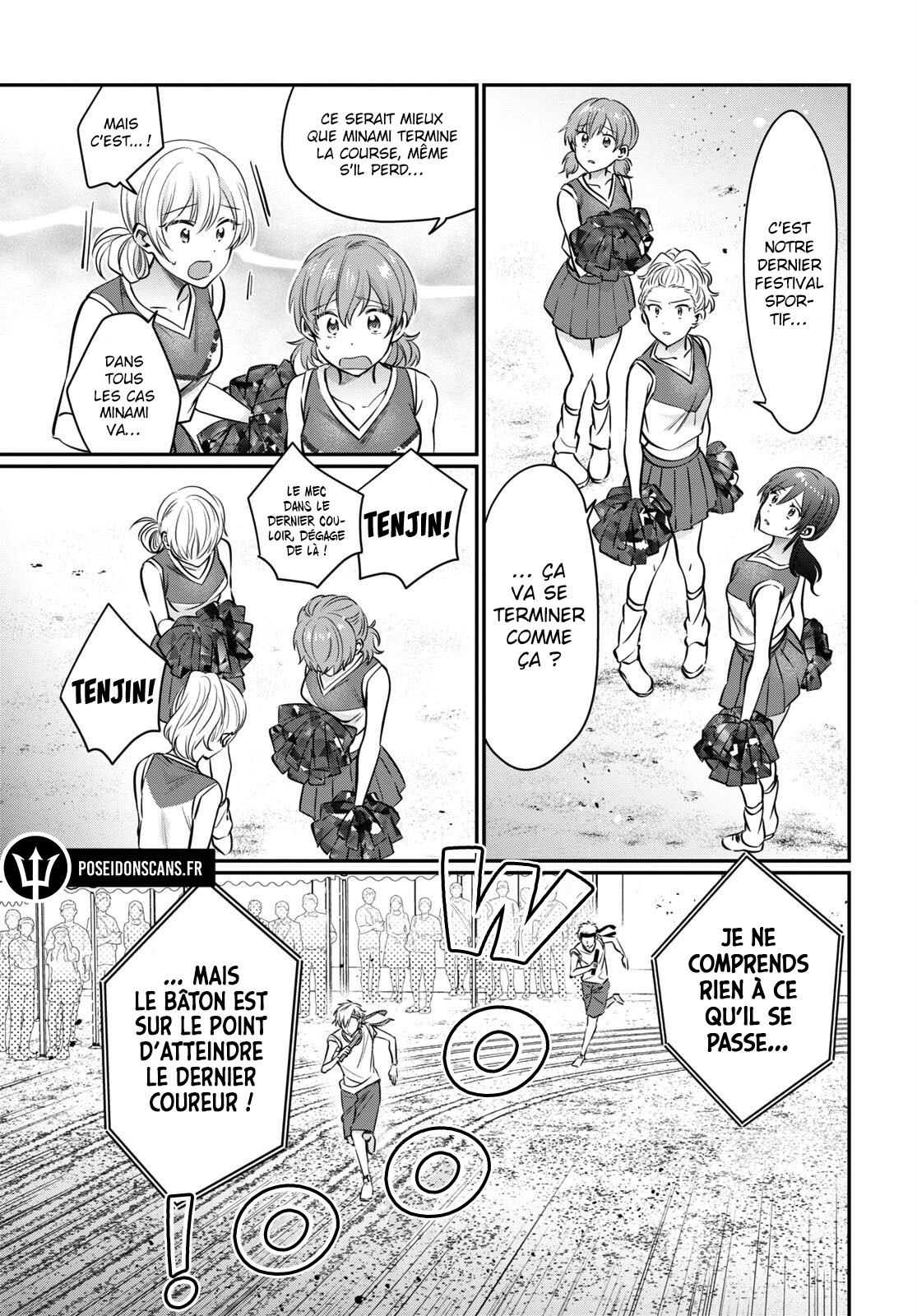 Chapter Image 297