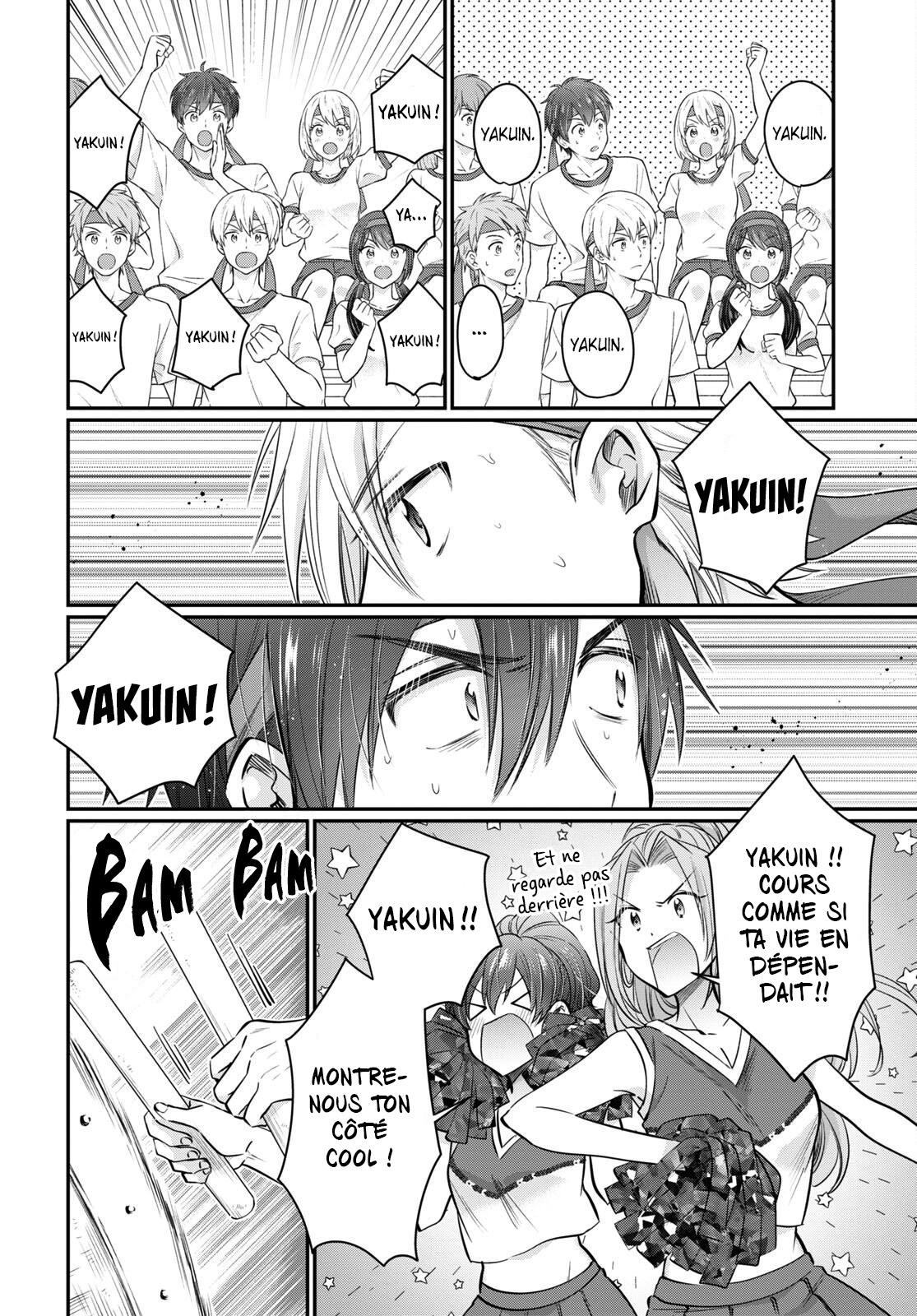Chapter Image 482