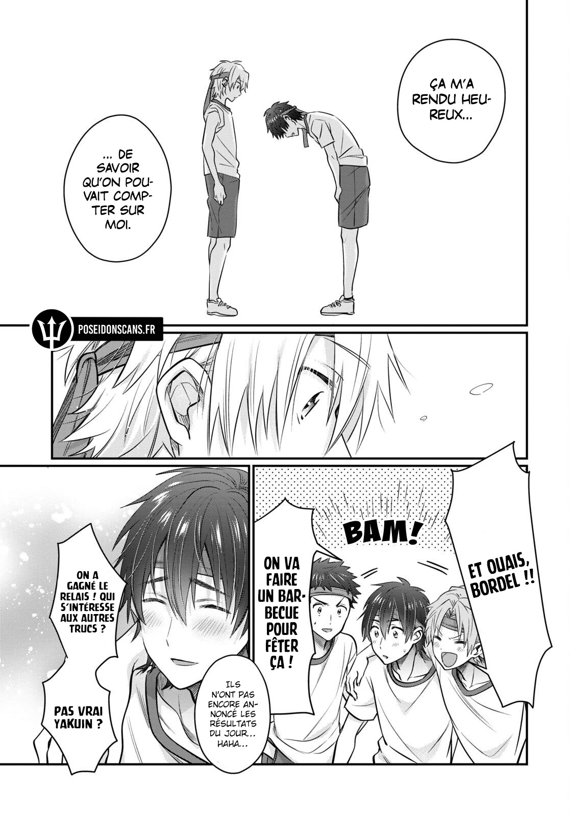 Chapter Image 445