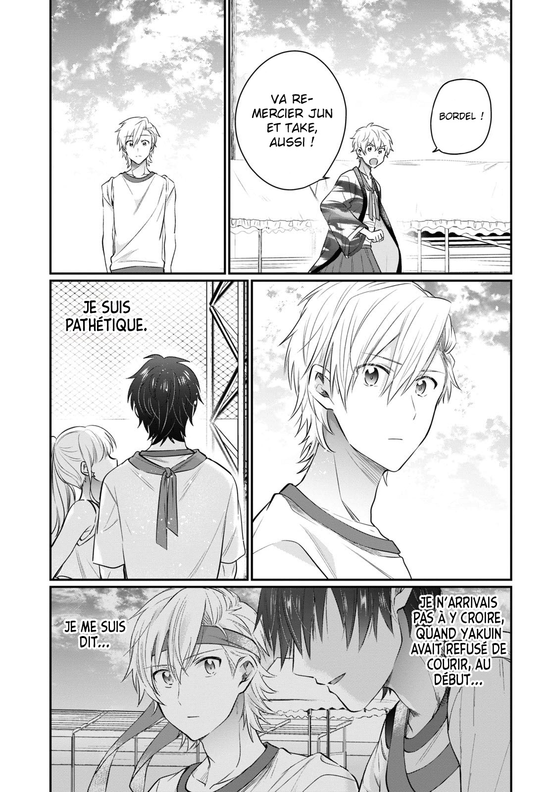 Chapter Image 297