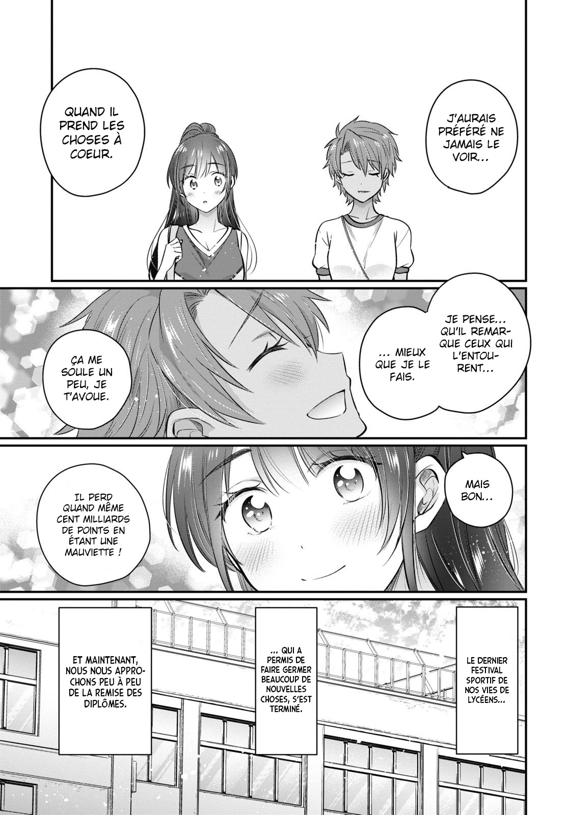 Chapter Image 445