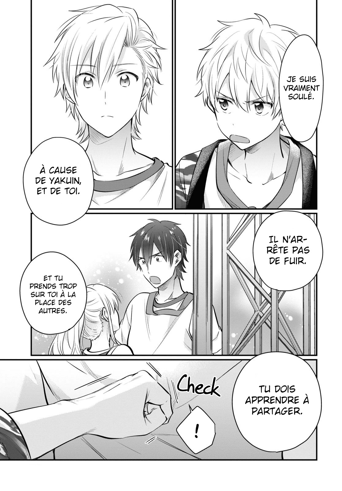 Chapter Image 223