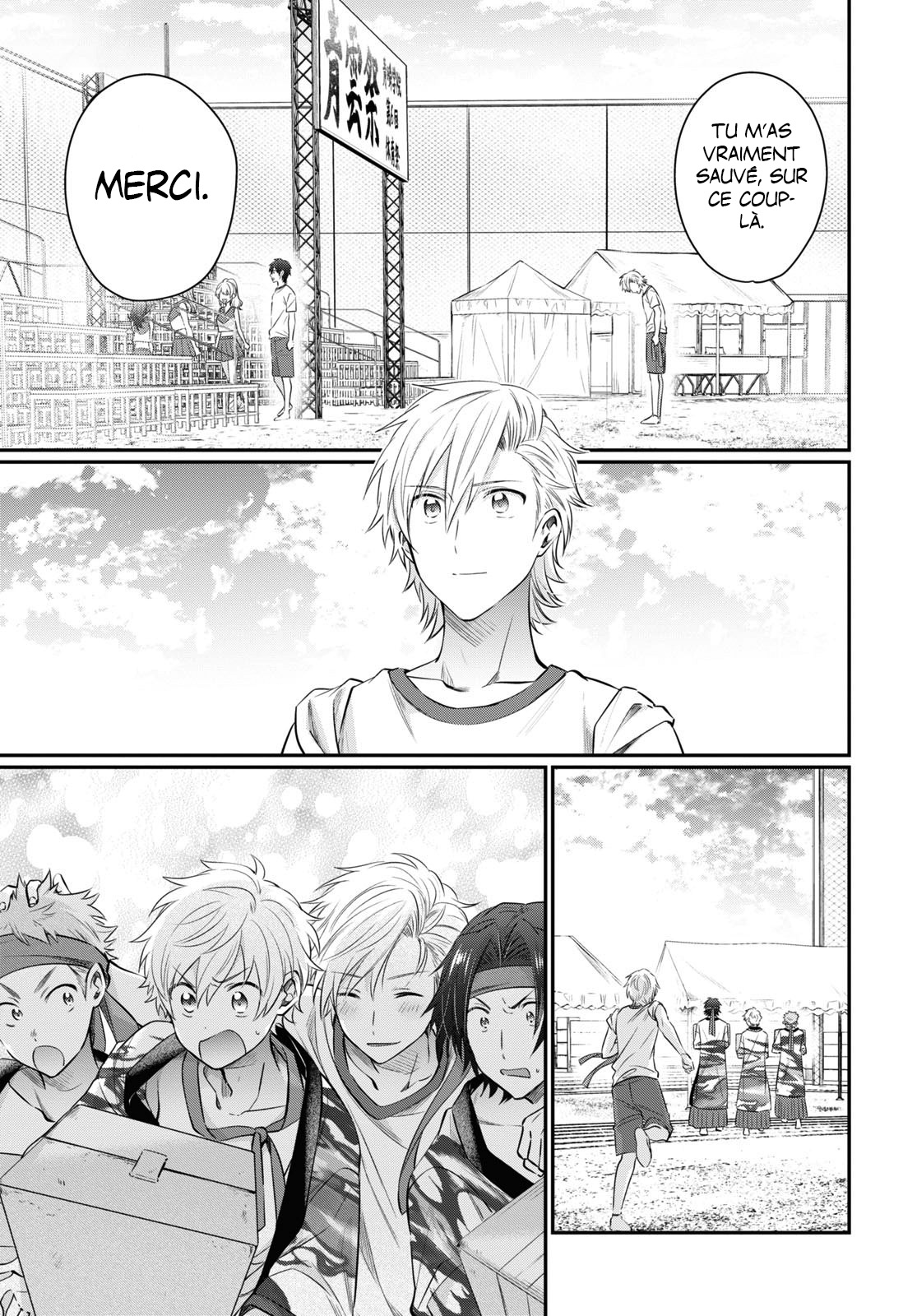 Chapter Image 371