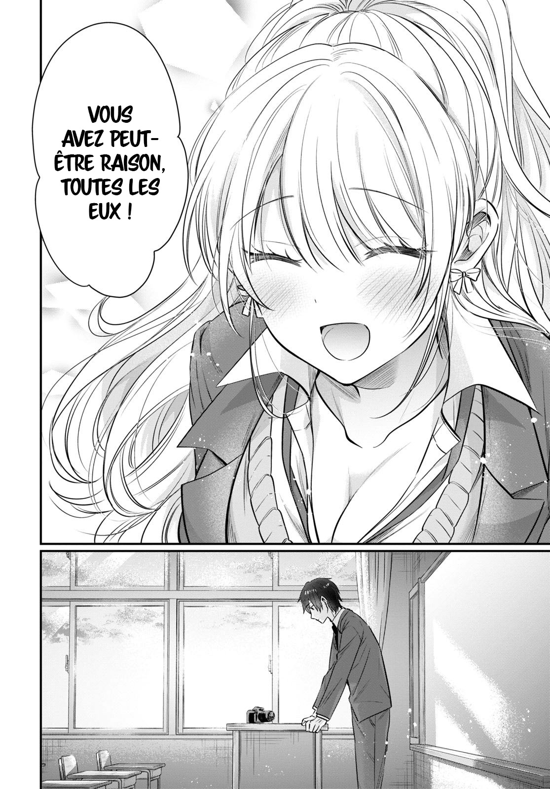 Chapter Image 556