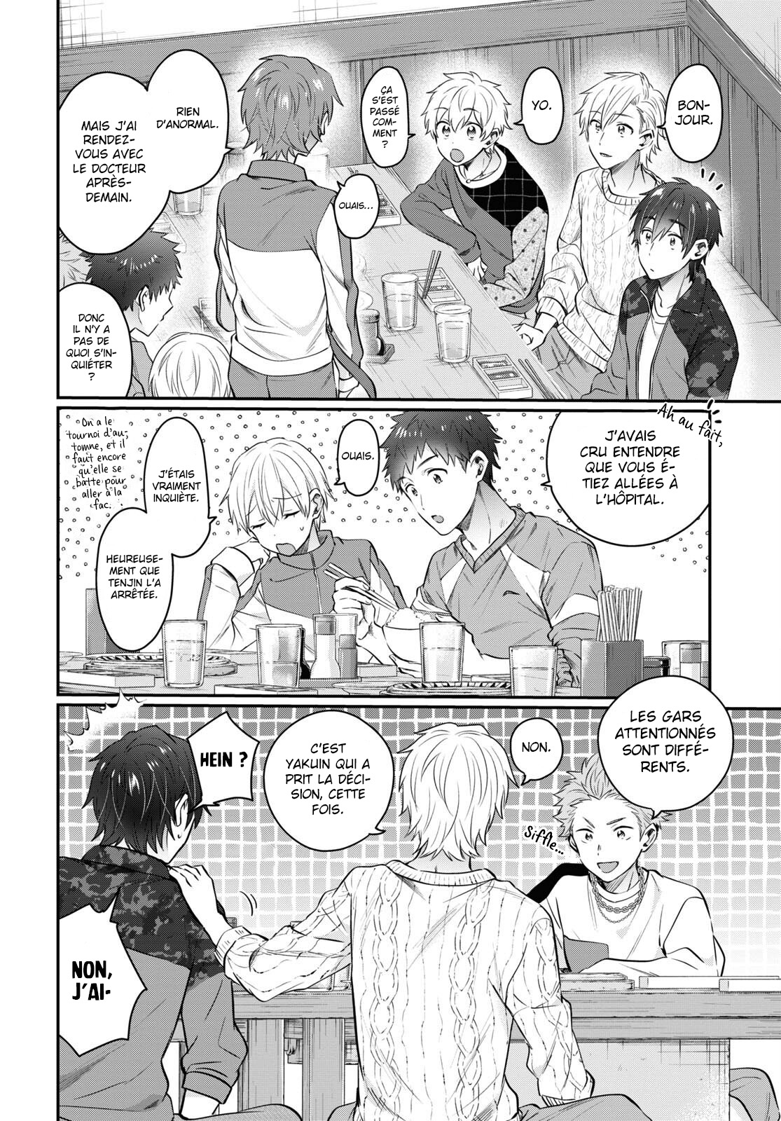 Chapter Image 334