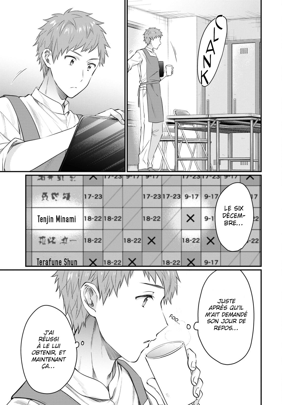 Chapter Image 963