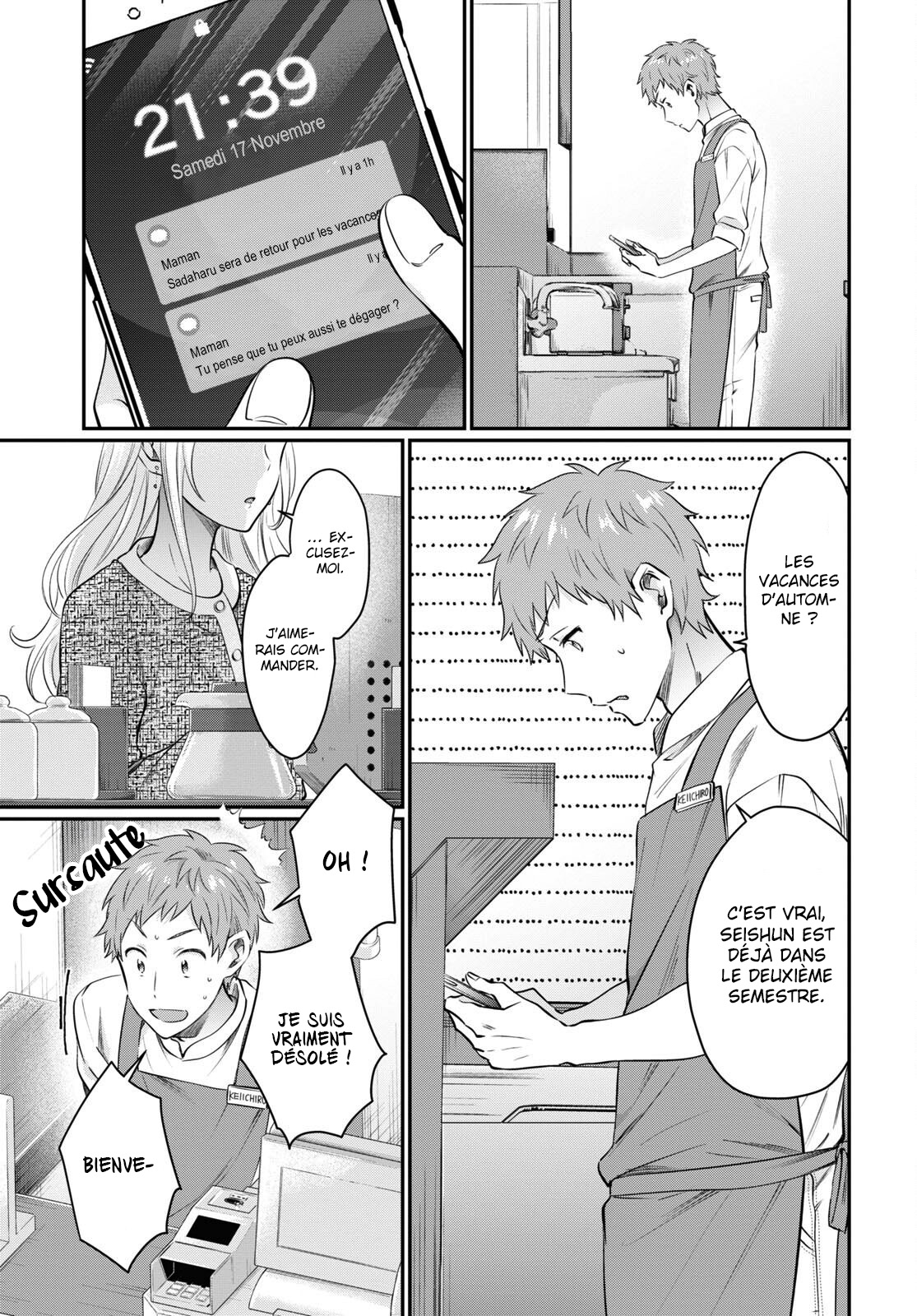 Chapter Image 667