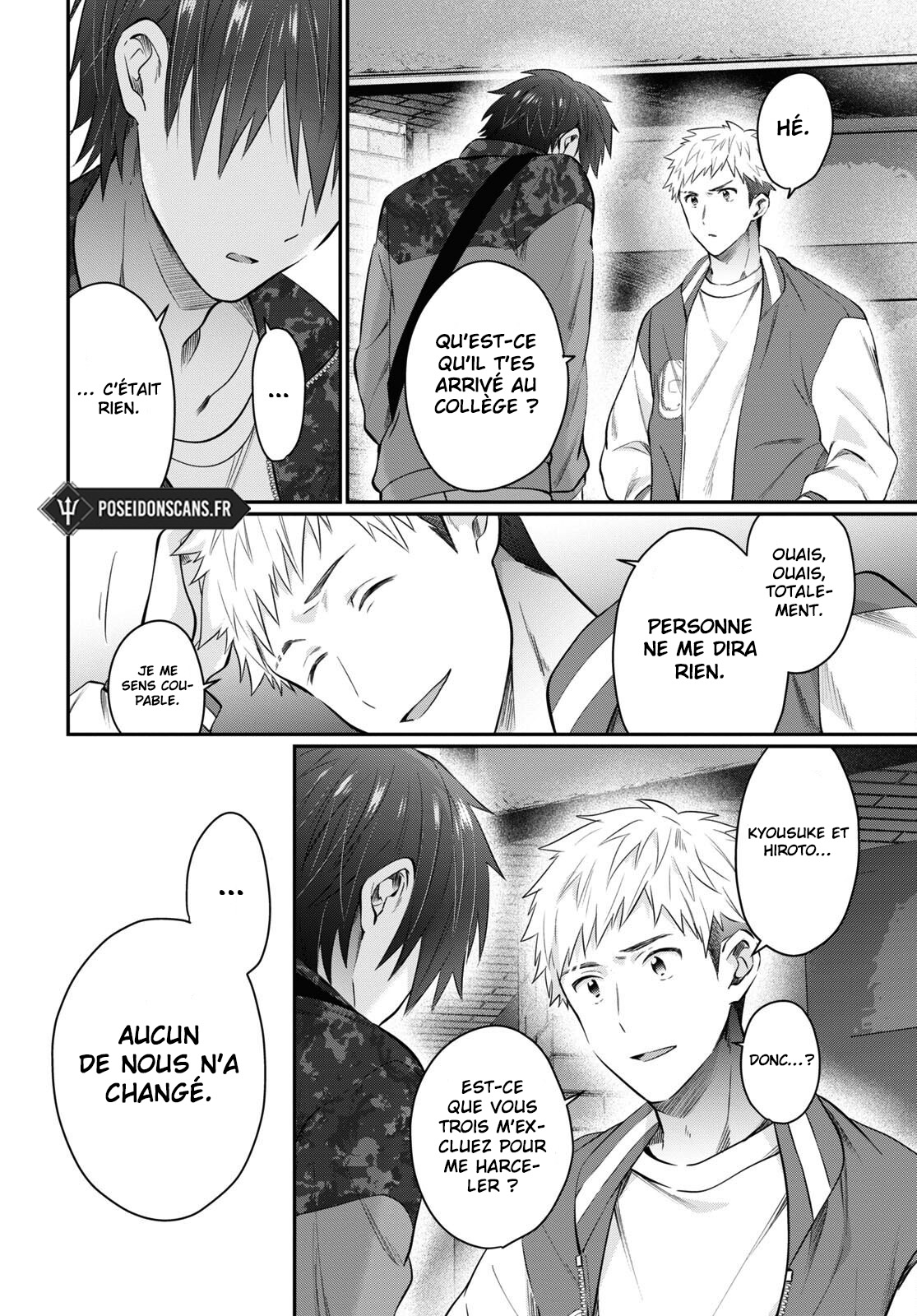 Chapter Image 223