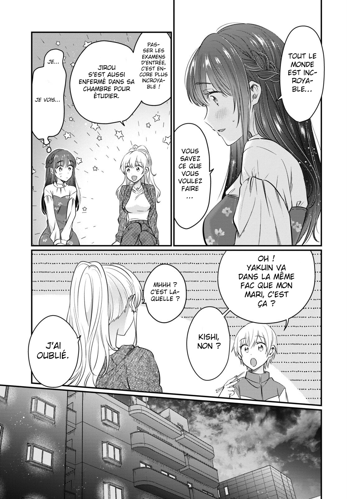 Chapter Image 593