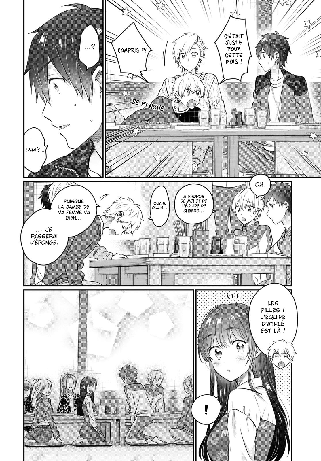 Chapter Image 408