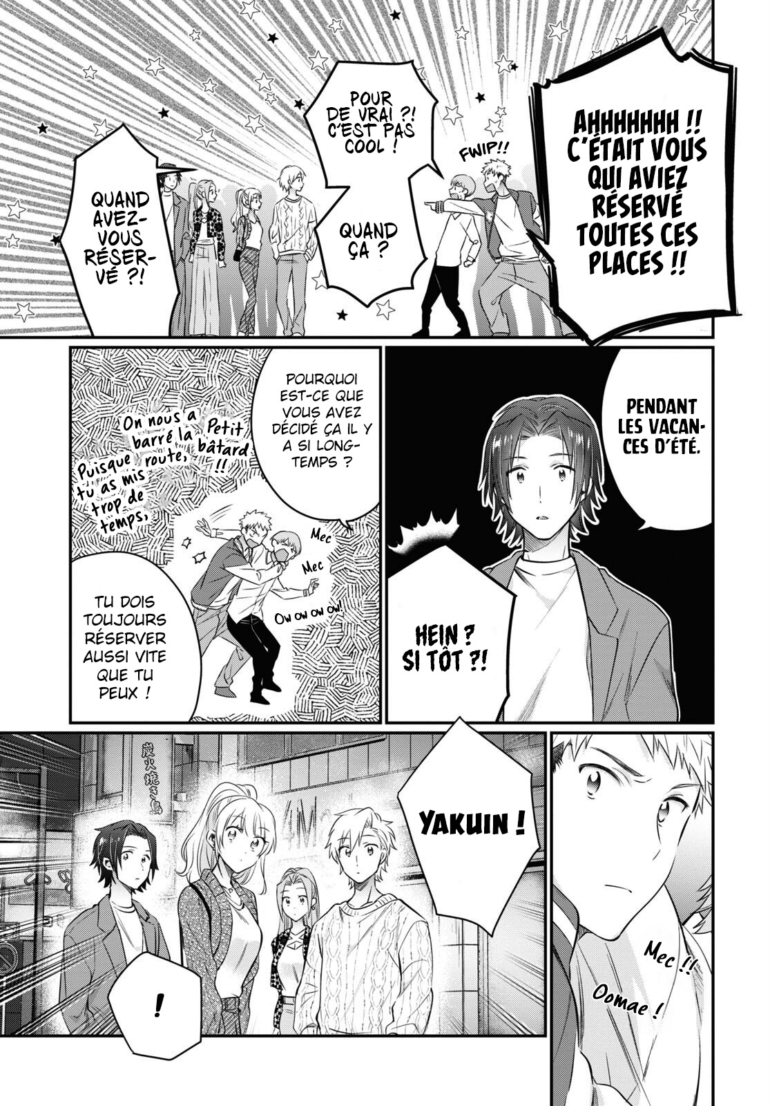 Chapter Image 112
