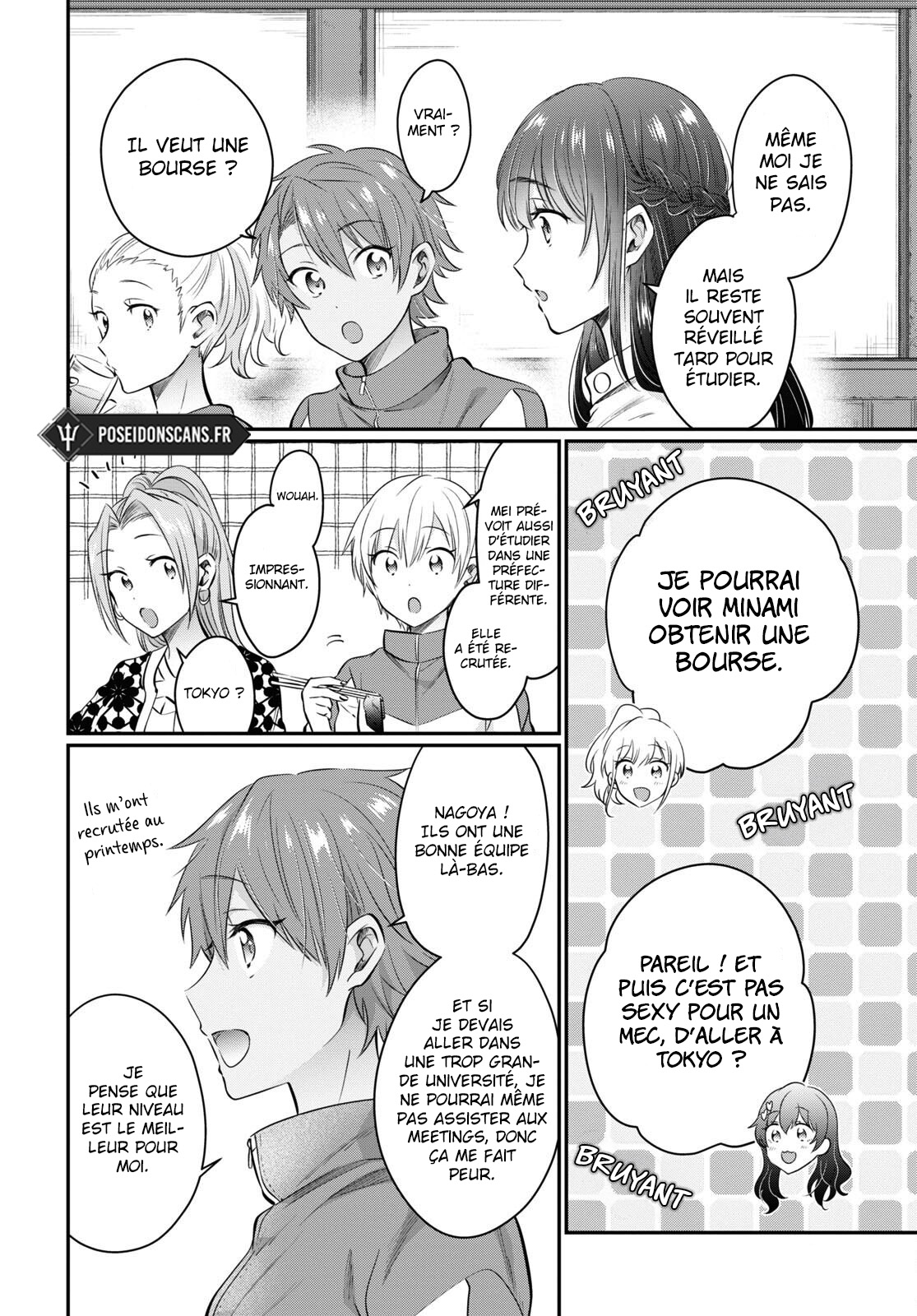 Chapter Image 482