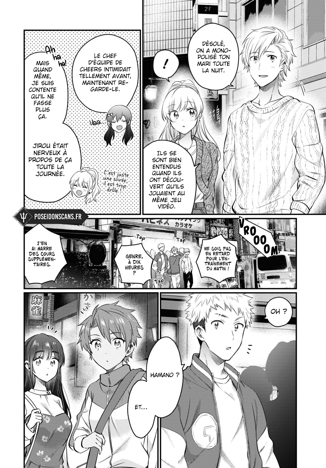 Chapter Image 75