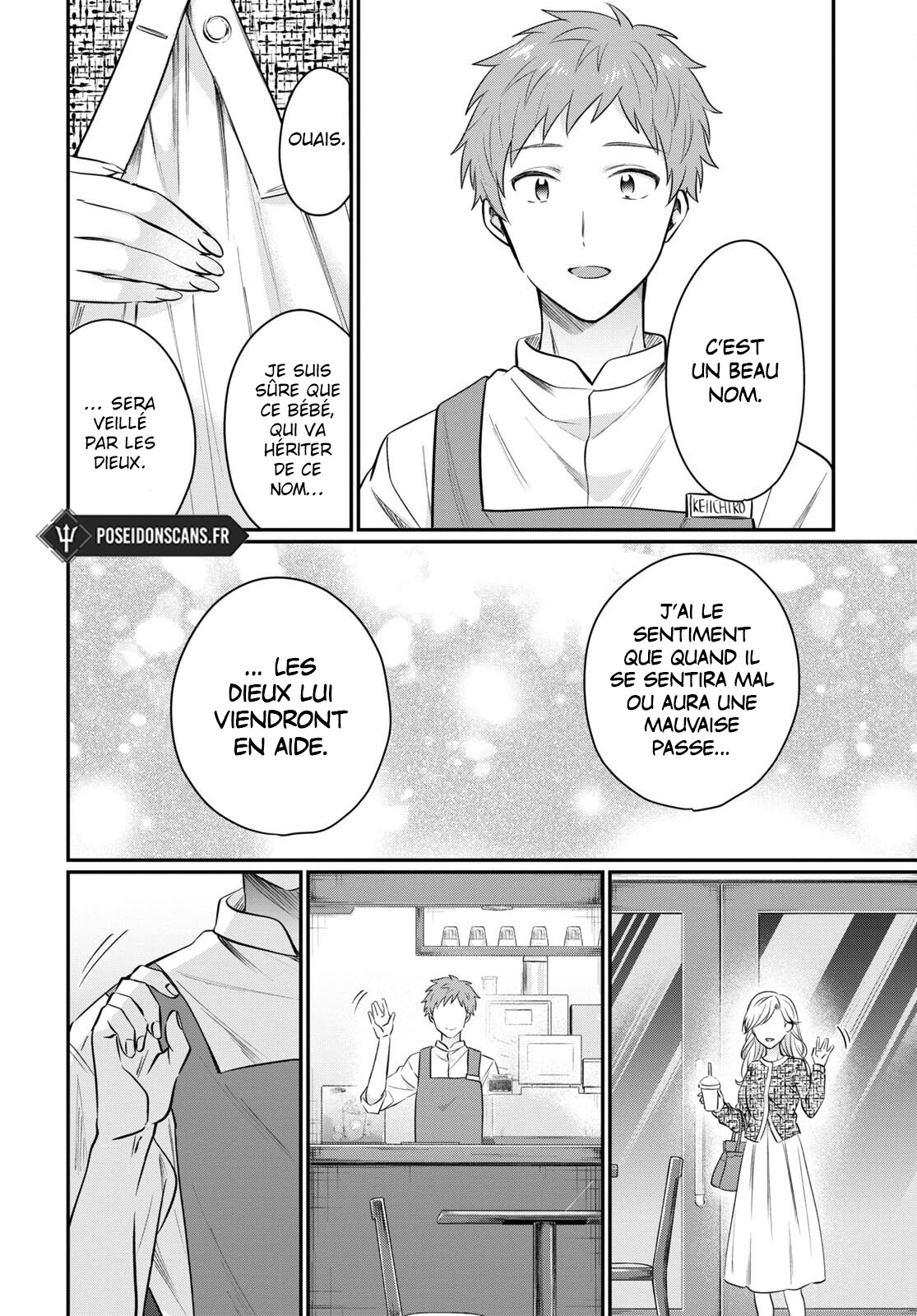 Chapter Image 926