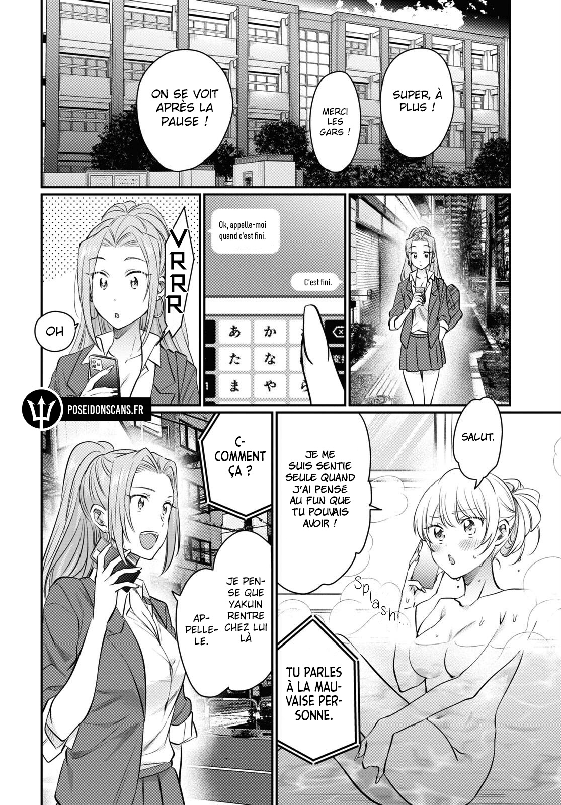 Chapter Image 852