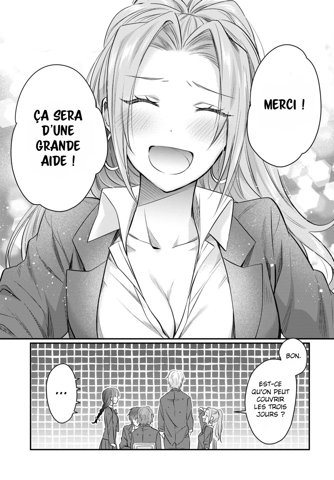 Chapter Image 593