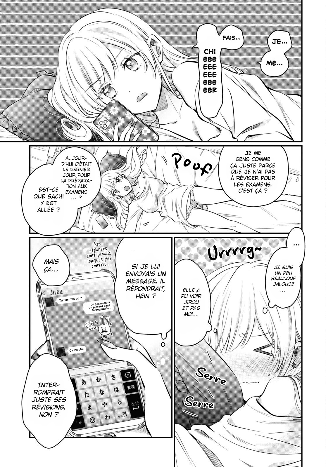 Chapter Image 667