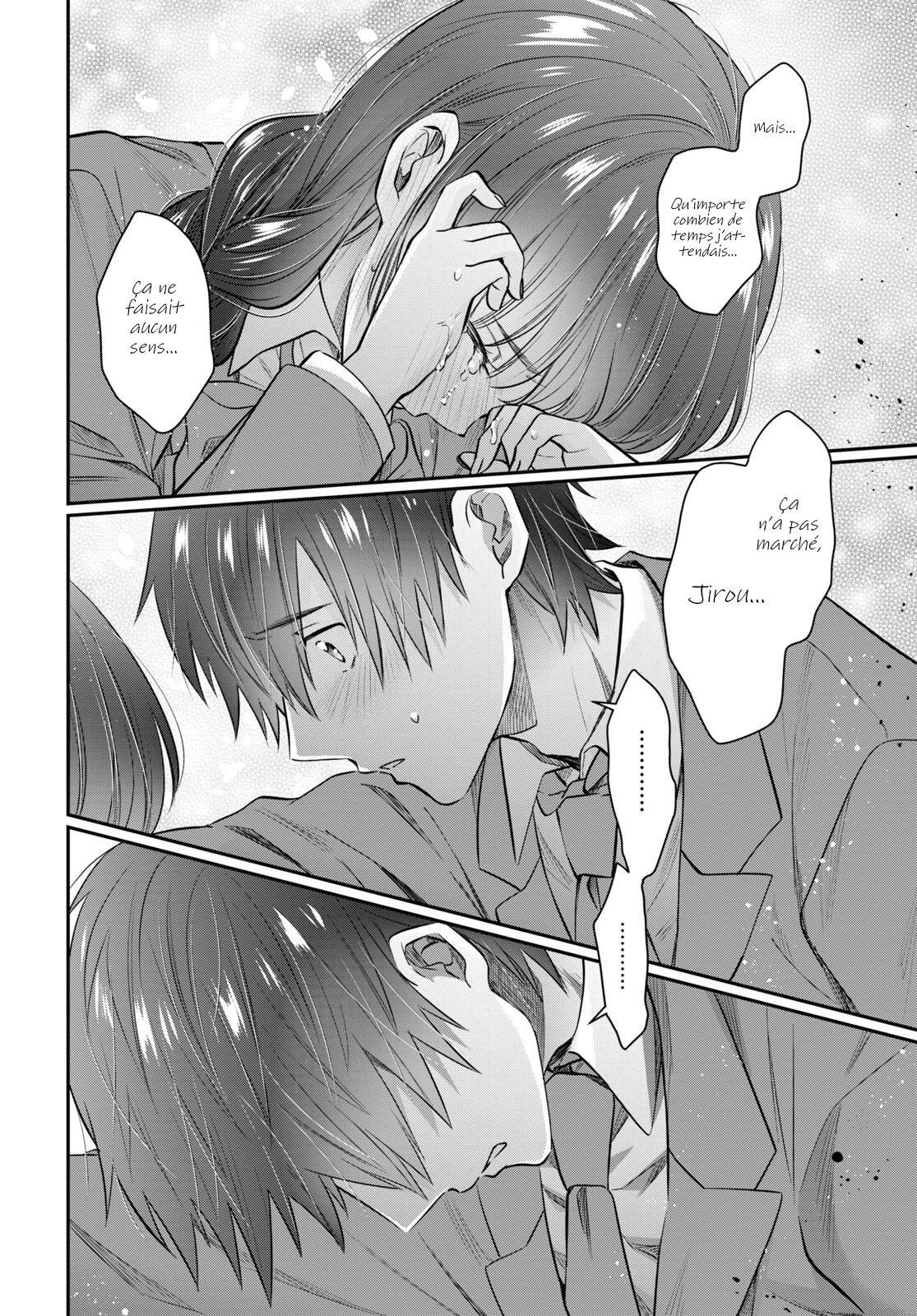 Chapter Image 667
