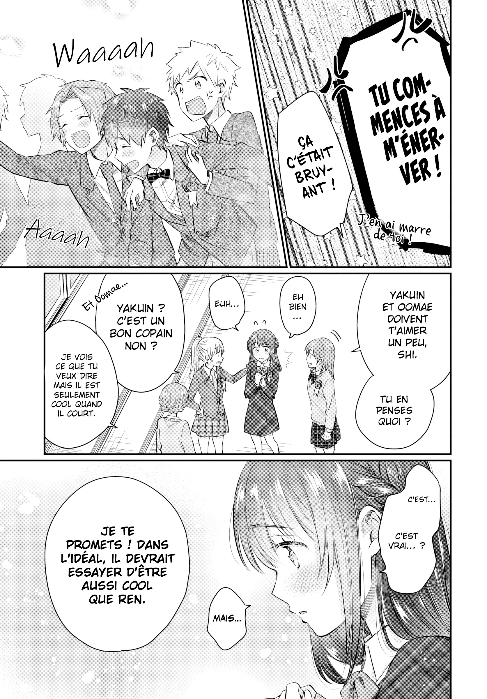 Chapter Image 149