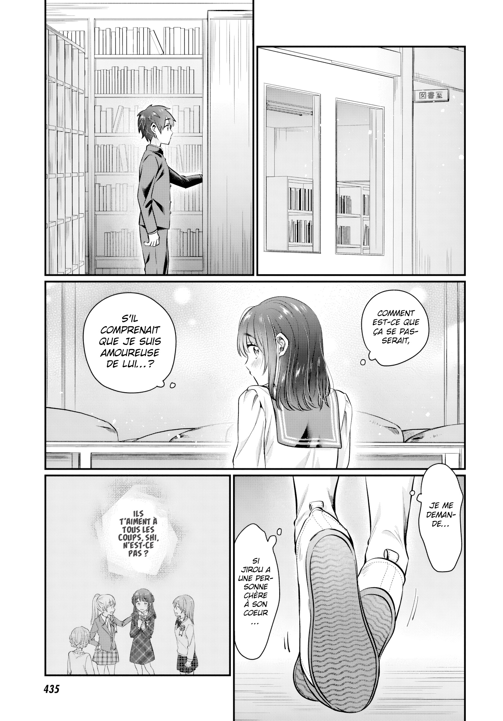 Chapter Image 445