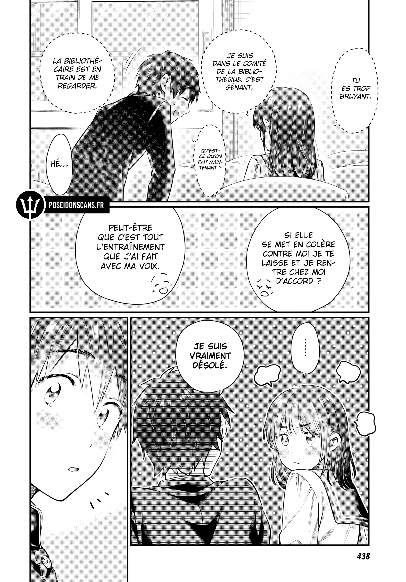 Chapter Image 556