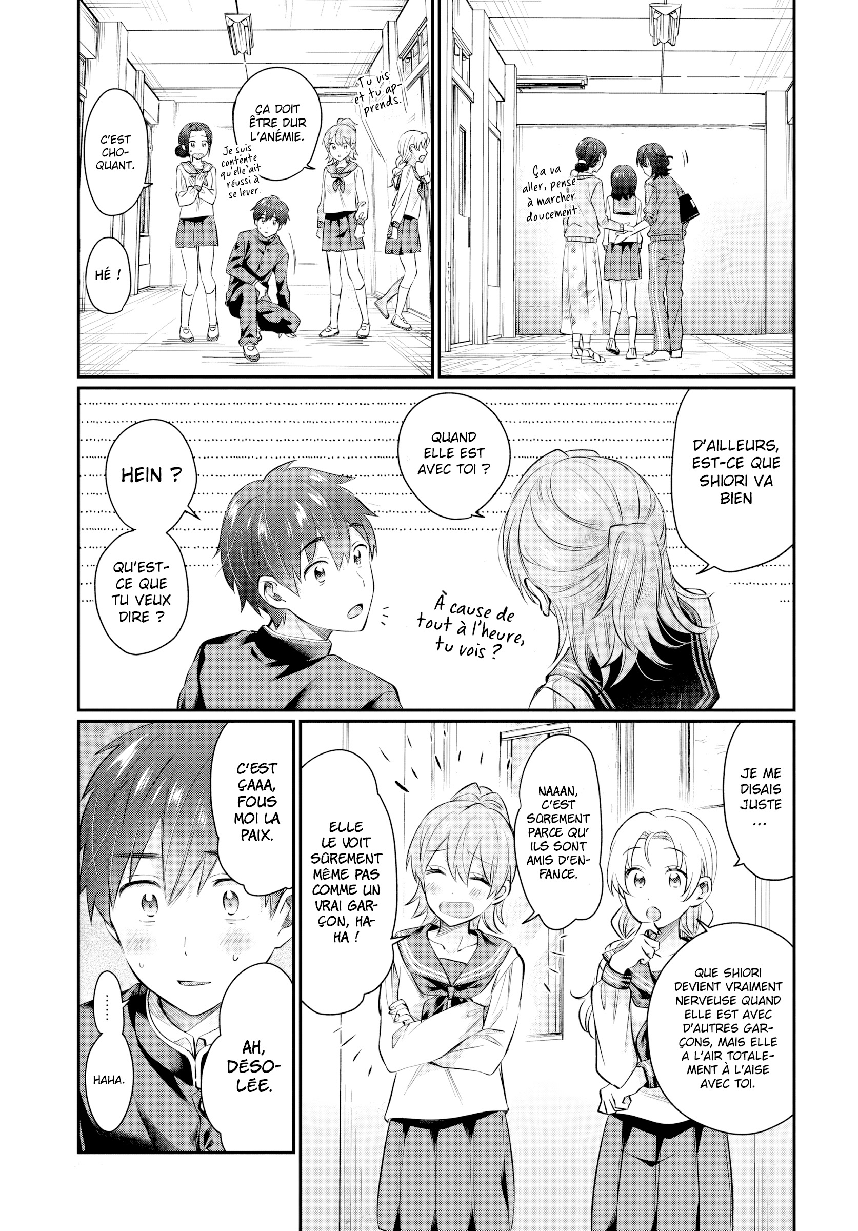 Chapter Image 297
