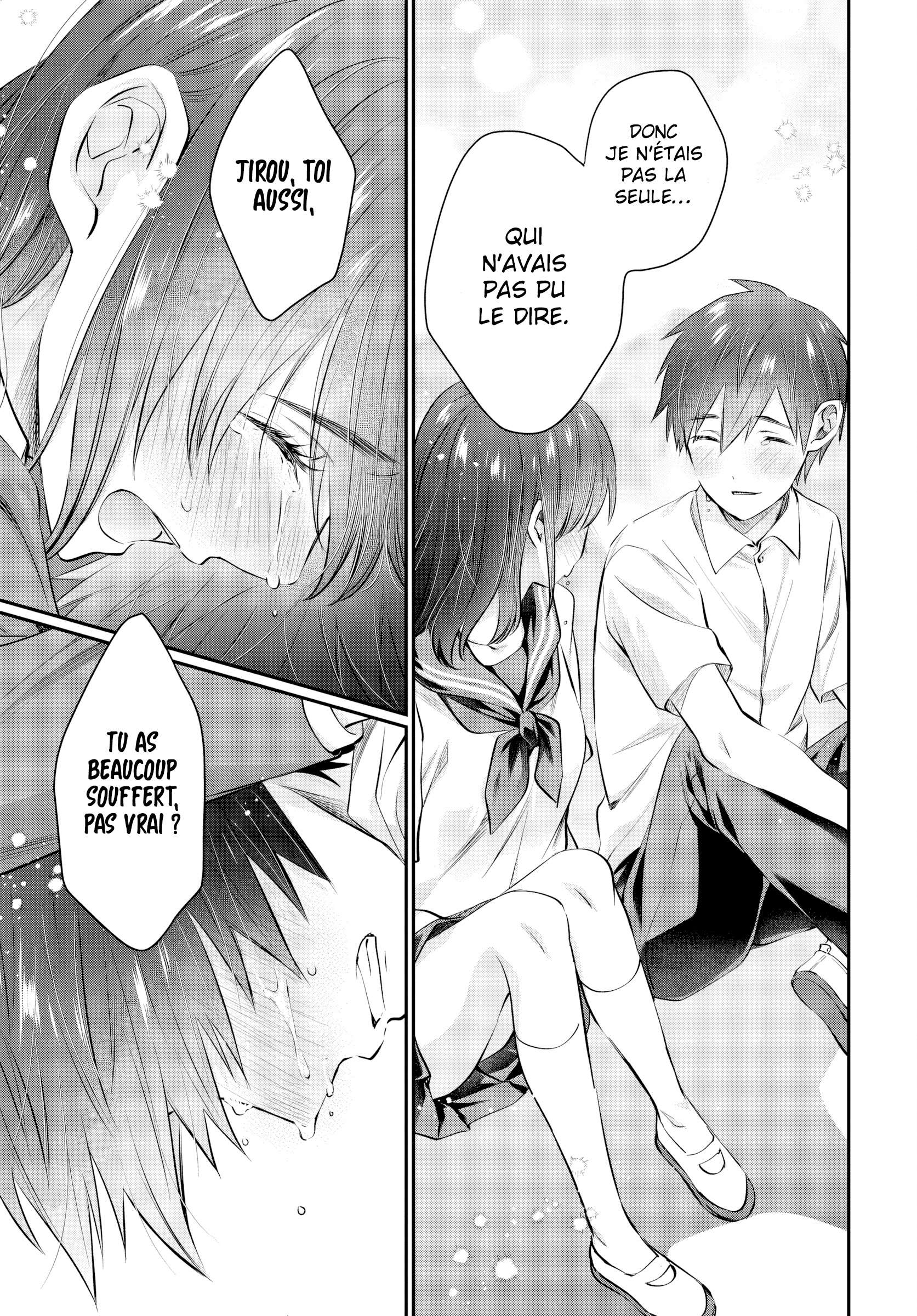 Chapter Image 667