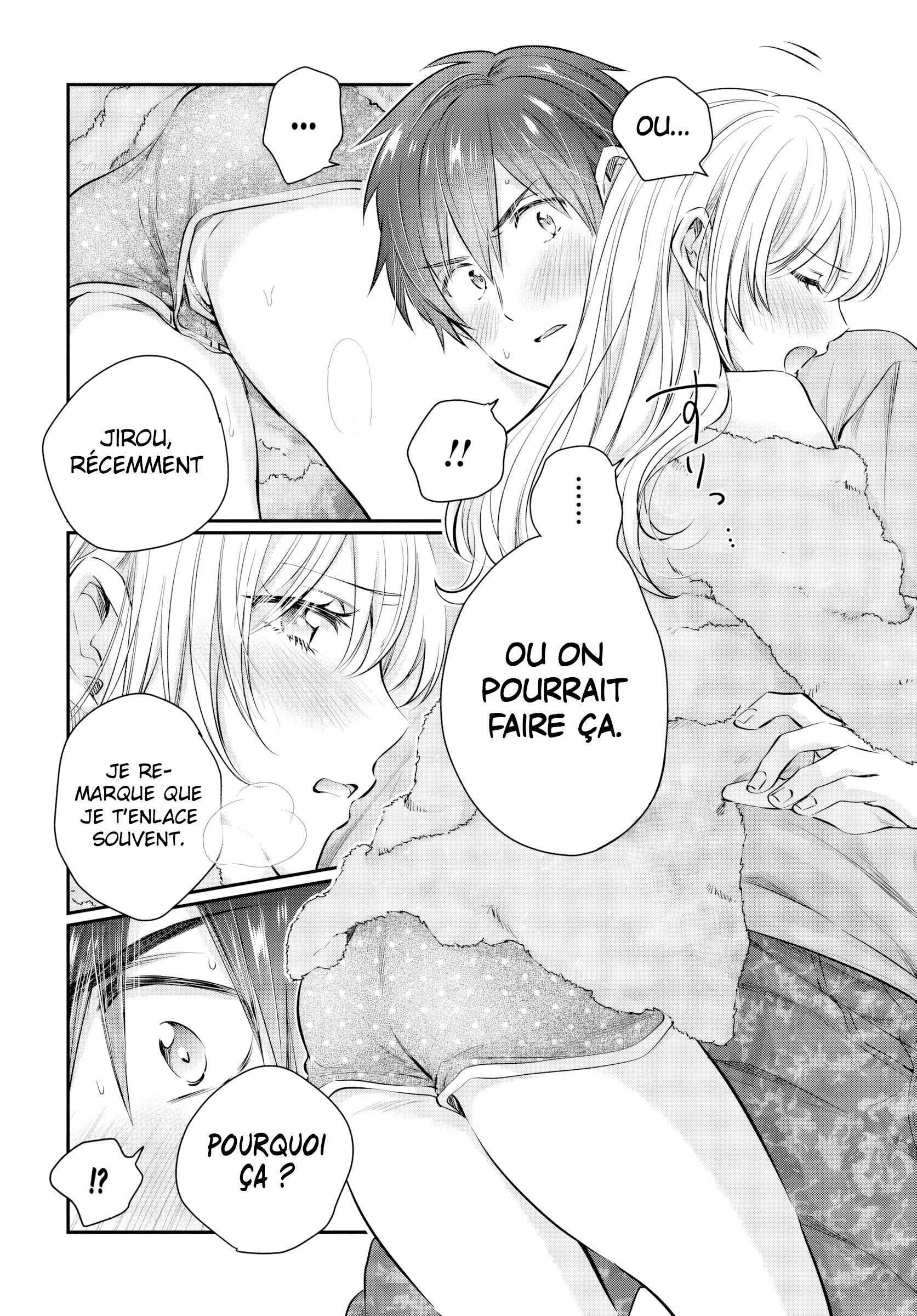 Chapter Image 926