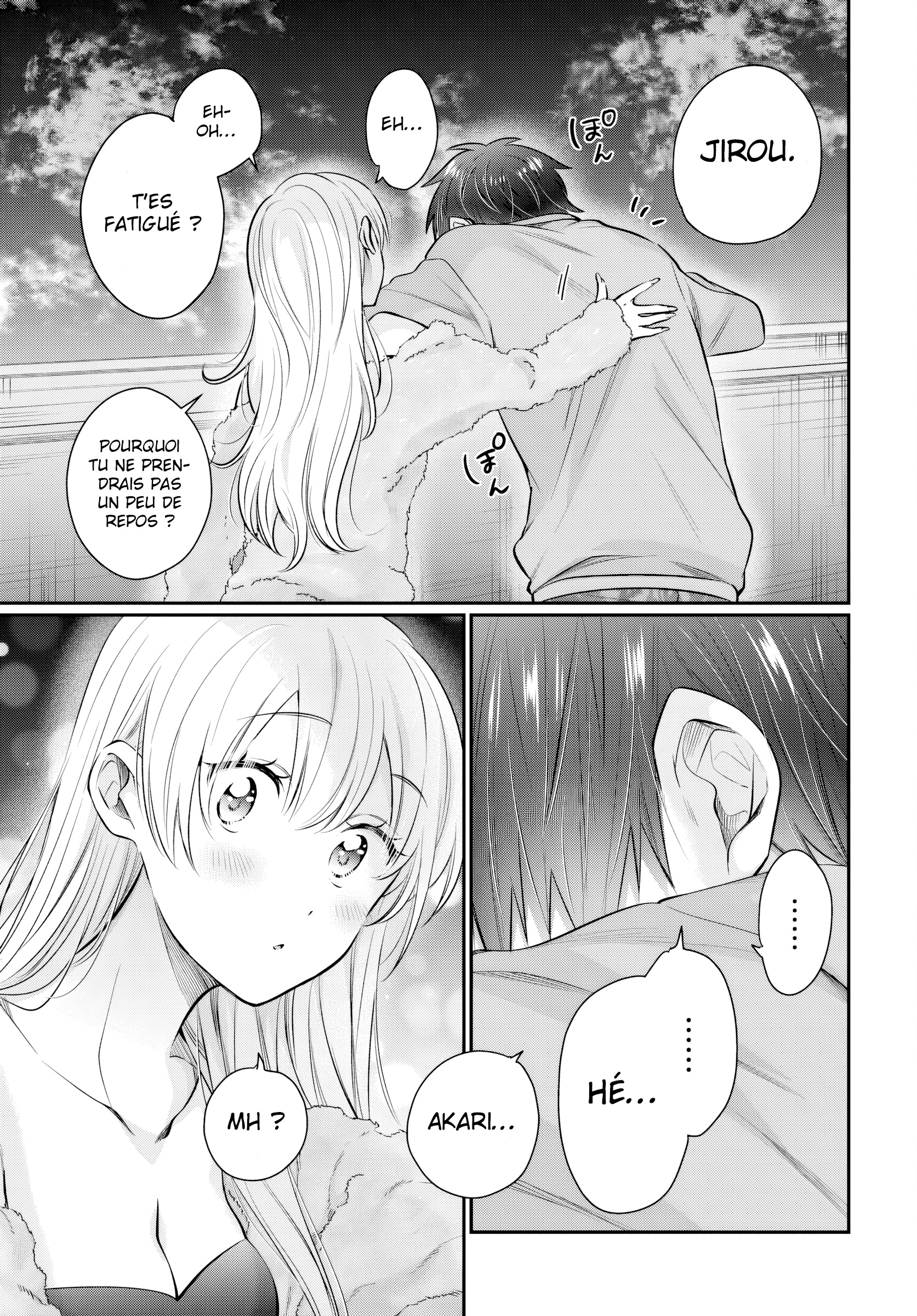 Chapter Image 593