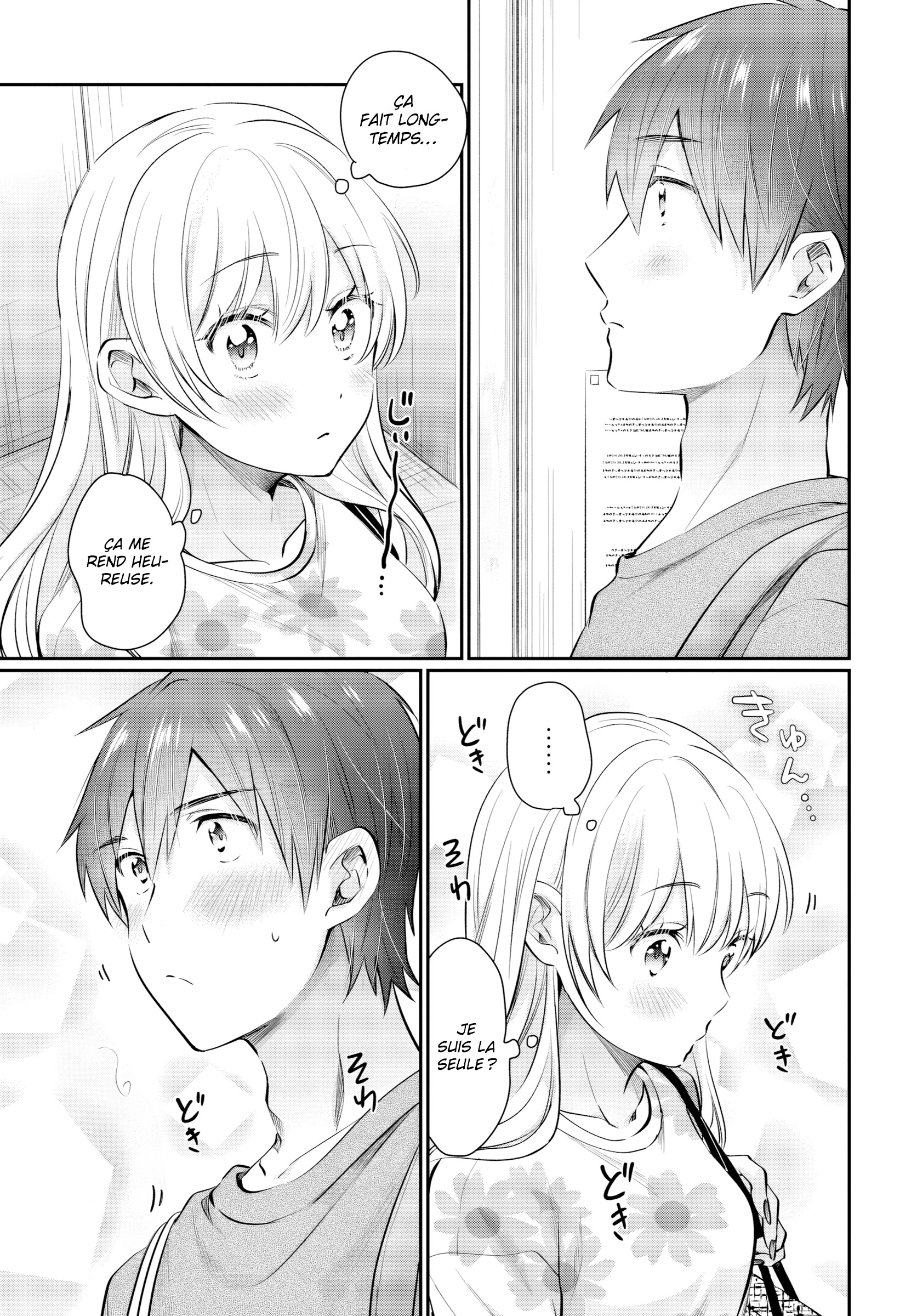 Chapter Image 149