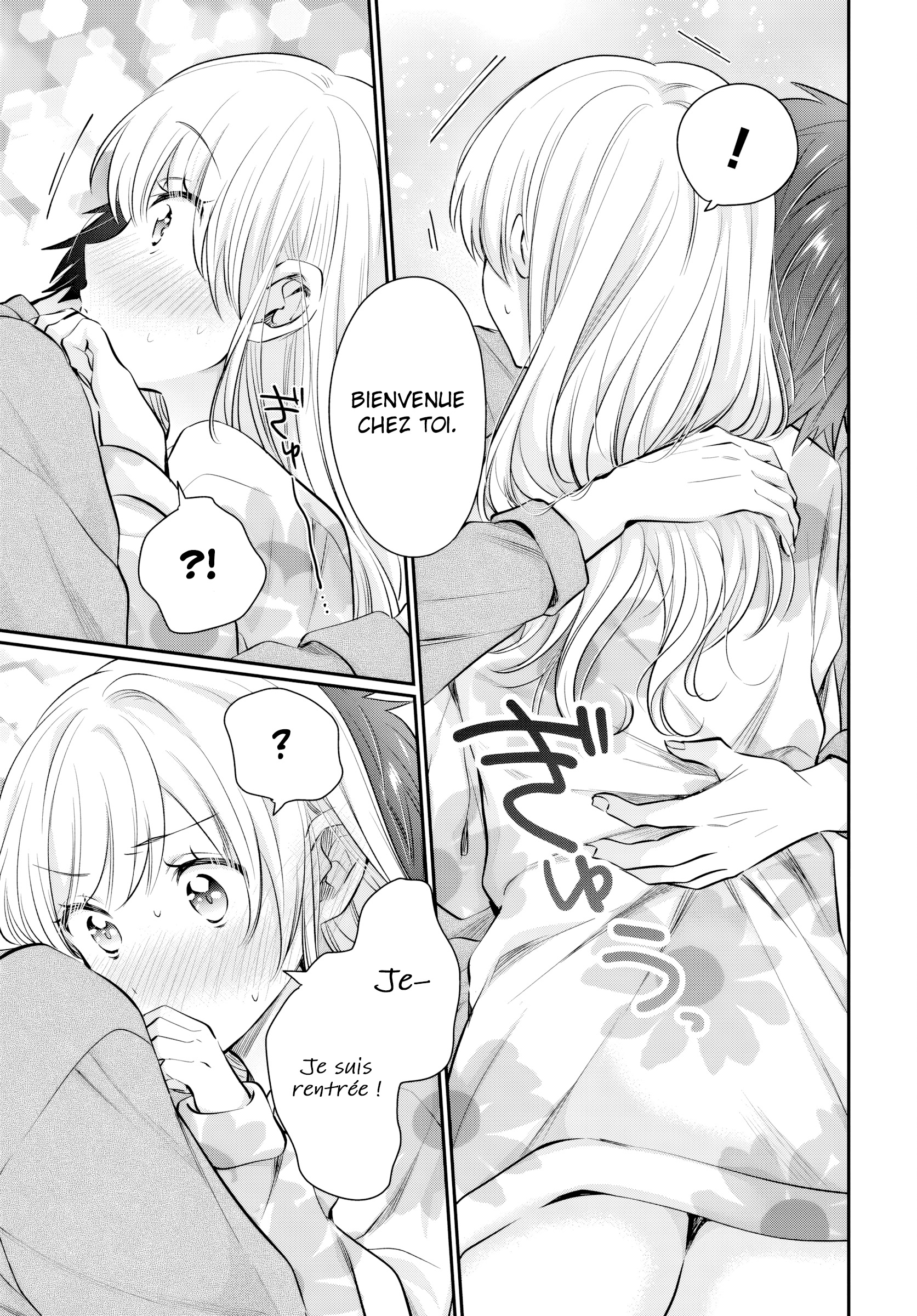 Chapter Image 297