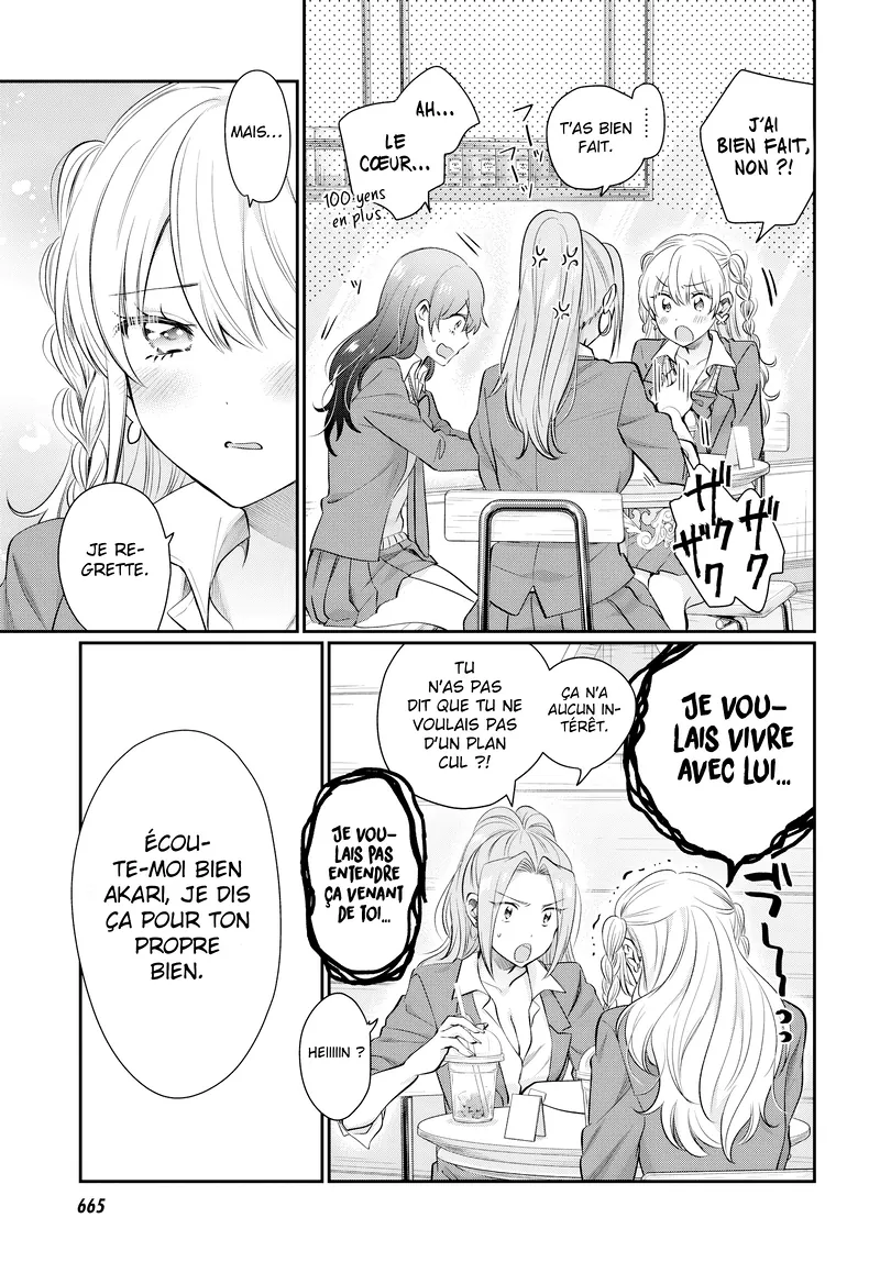 Chapter Image 445