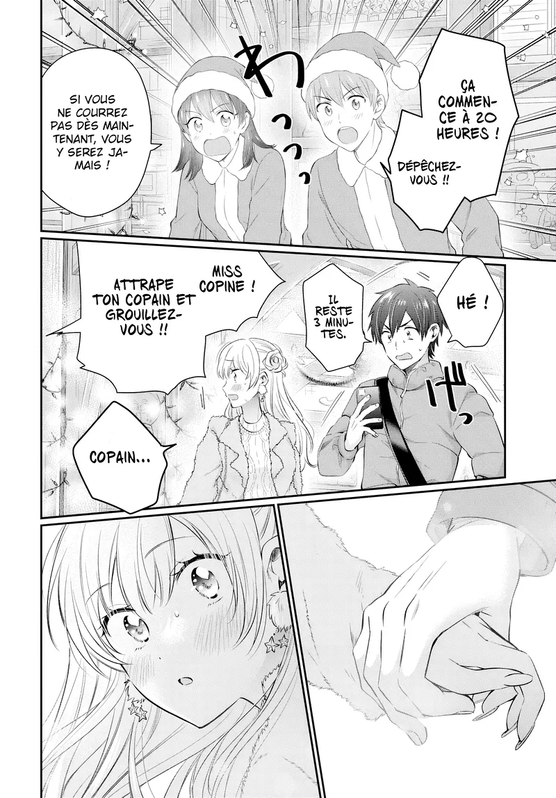 Chapter Image 593