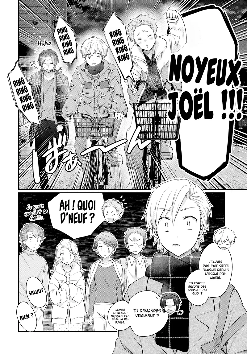 Chapter Image 75
