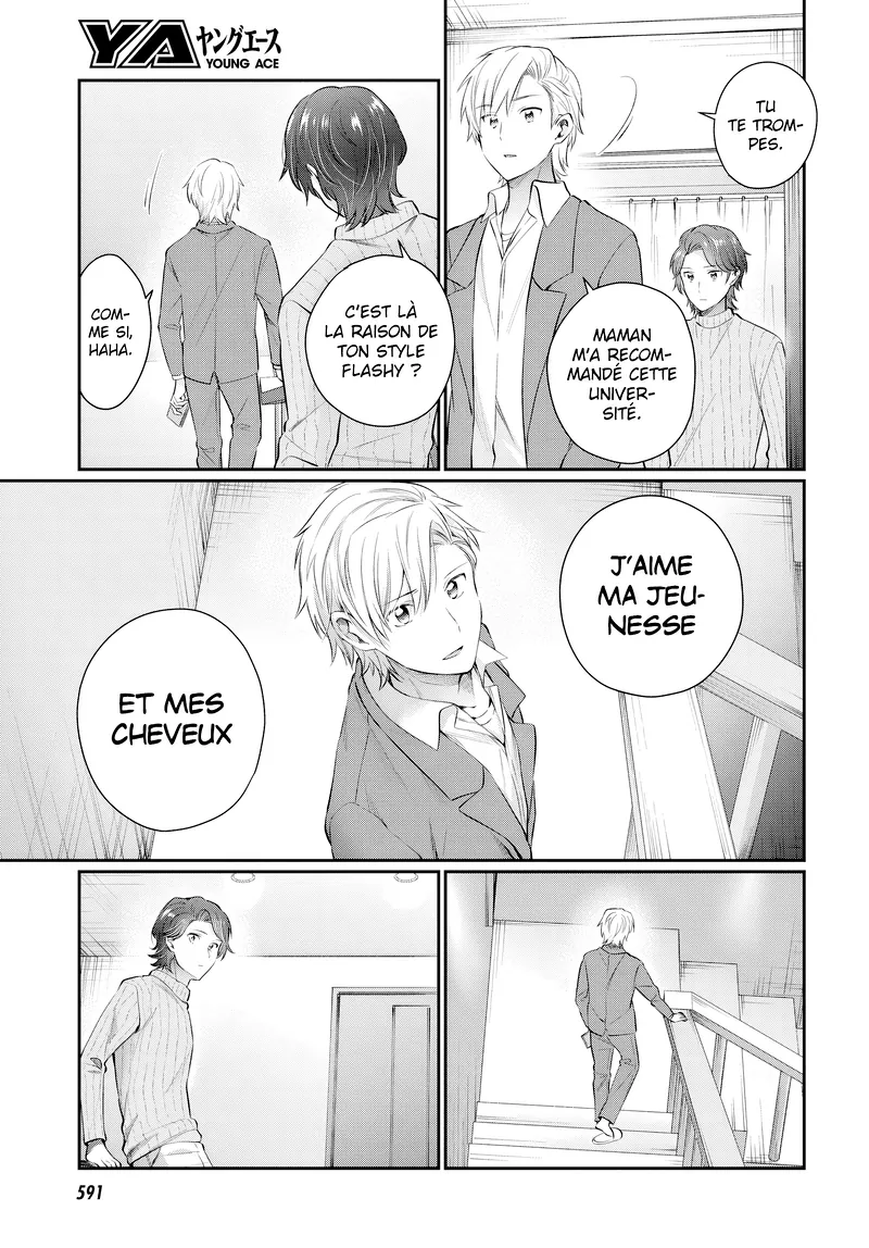 Chapter Image 667