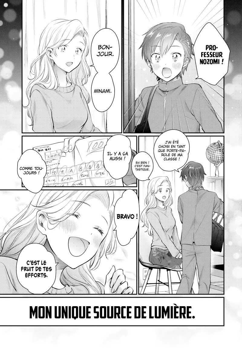 Chapter Image 297