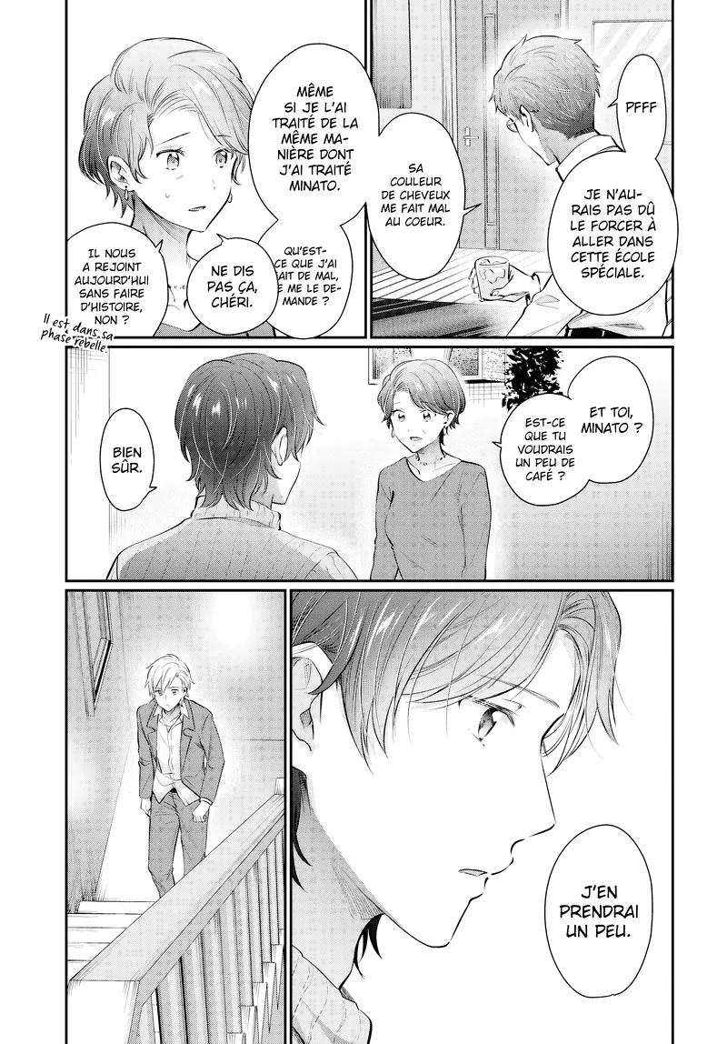 Chapter Image 223