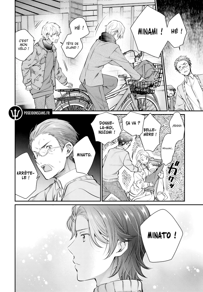 Chapter Image 186