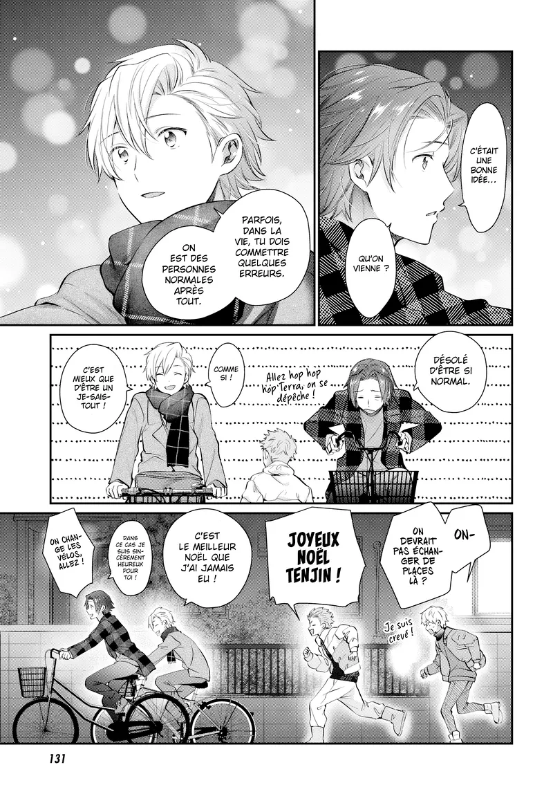 Chapter Image 371