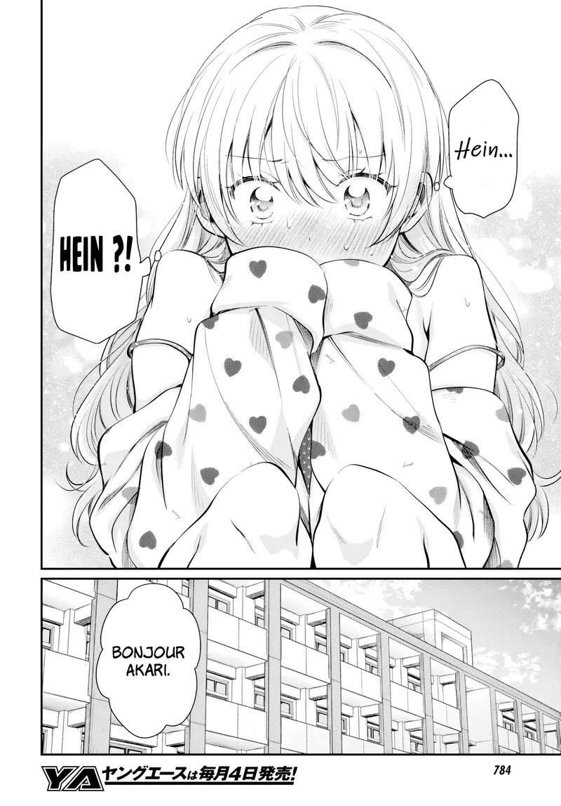 Chapter Image 963